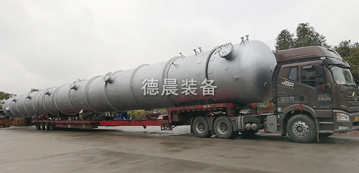 亿德体育app入口