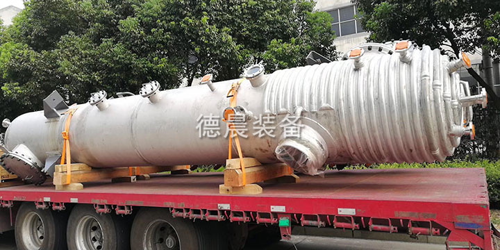 亿德体育app入口