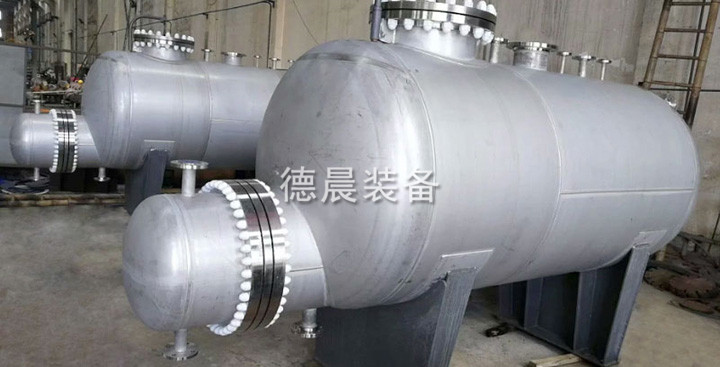 亿德体育app入口