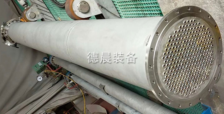 亿德体育app入口