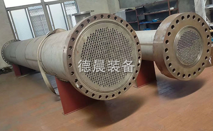 亿德体育app入口