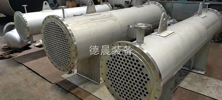 亿德体育app入口