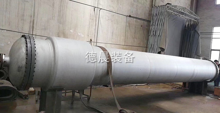 亿德体育app入口