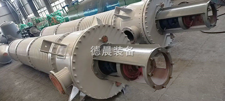 亿德体育app入口