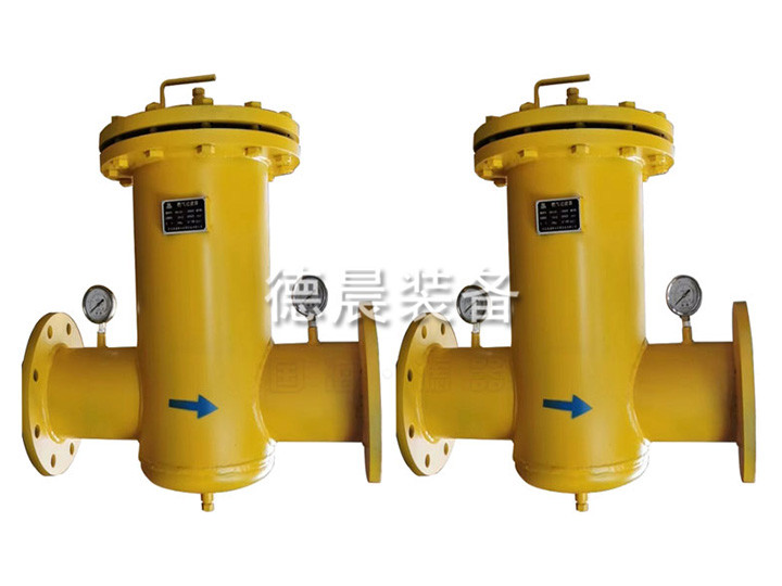 天然气过滤分离器